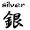 Silver Stepp