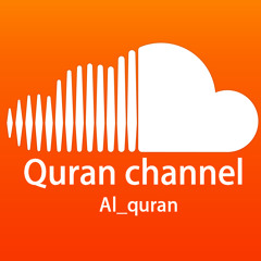 Quran channel