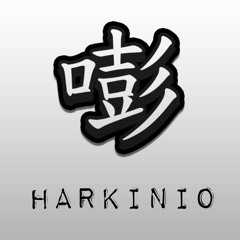 Harkinio