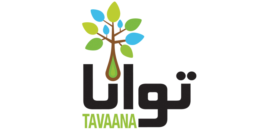 تارنمای دموکراسی، مرداد و شهریور ۱۳۹۱، کیفیت بالا