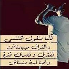 user977936709