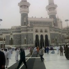 Haneef Abu Jannah Corbin