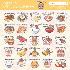 Milkteapanda_2