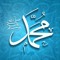 Abo-omar