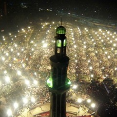 Hum Mustafavi haiN