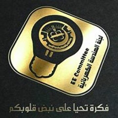 Mohammad Zuhair Bandar