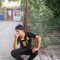 aun mahde