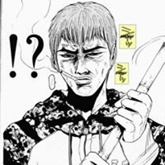 Michele Ribaldo Bellè