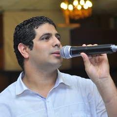 ‎أحمد الجمل . Ahmed ELgam