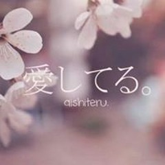 Daniela Fernanda Flores 1