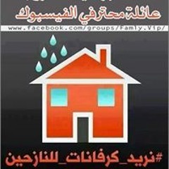Muaamal Rafid