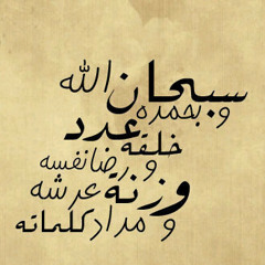 Khaled Prince 1
