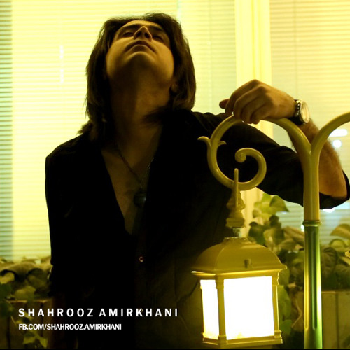 Shahrooz Amirkhani’s avatar