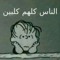 user276076516