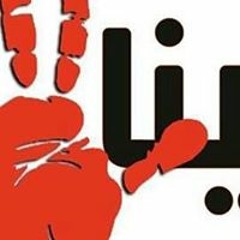 في رونق الصبح البديع