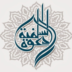 إبراهيم حسين