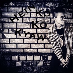Favourite Songs