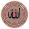 Amany Mahmoud