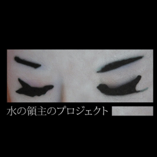 Obi’s avatar