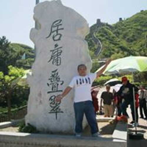 Stream Eng Wah 3 Music Listen To Songs Albums Playlists For Free On