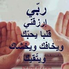 Gamal Ahmed 34