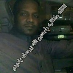 Nobian Revolutionist