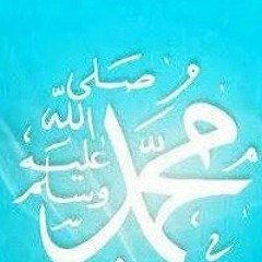 Islam Way