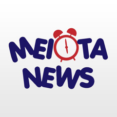MeiotaNews