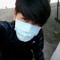 Song Ngư 16