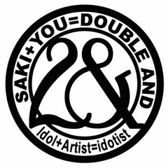 Sakiダブルアンド