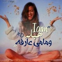 IıIı Sǿ-Ma X-O'ops IıIı