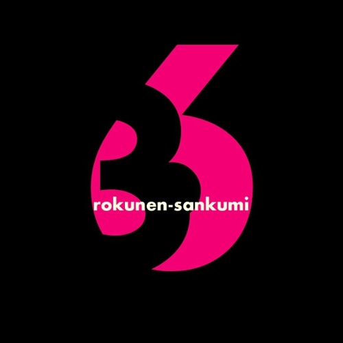 rokunen-sankumi’s avatar