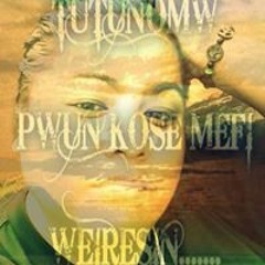 Tema Shak