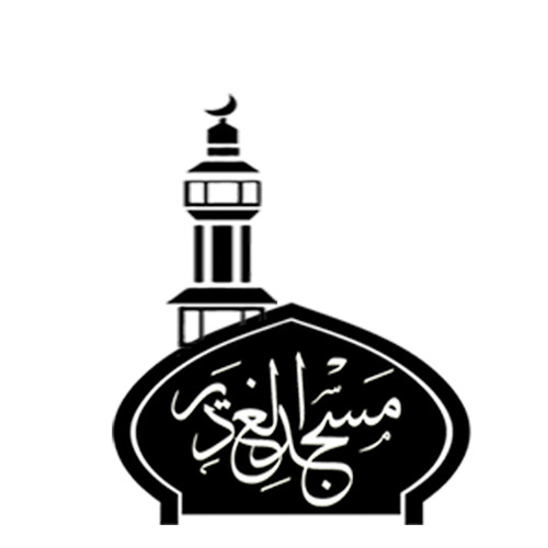 القدم قرية بحرينية ويكيبيديا