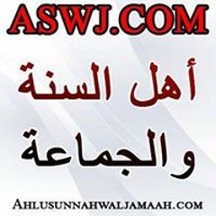 Abdul Kareem Ibn Ozzie