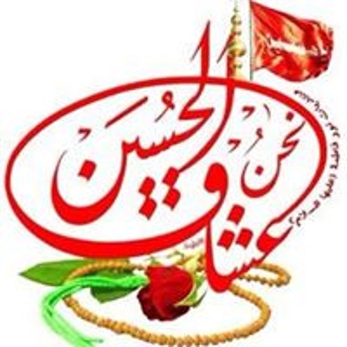 asheeqalhussain12’s avatar