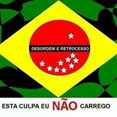 Márcio Primon Junior