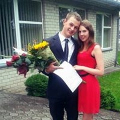 Nerijus Šiupšinskas