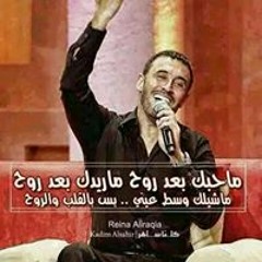 ليلة حب وشوق.wmv.m4a