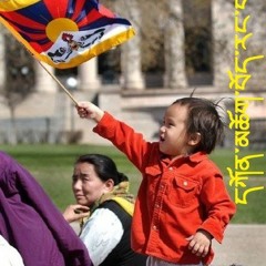 Markham Tibetan Circle Dance Song སྨར་ཁམས་སྒོར་གཞས་ཕྱོགས་བསྡུས།