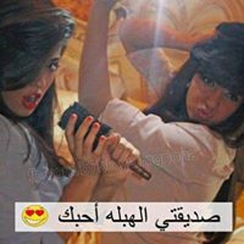 Alaa El Sohamy’s avatar