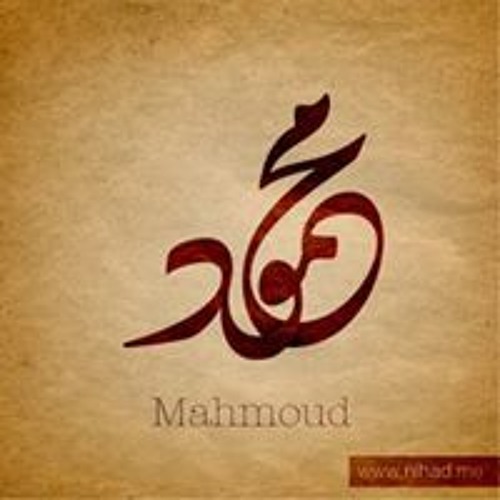 Mahmoud Abdelazeem’s avatar