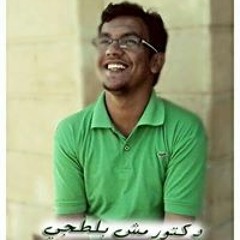 Abdul_Rhman_aldengawy