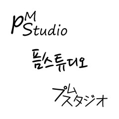 Stream pMStudio514 | Listen to 虹色のセプテントリオン playlist 