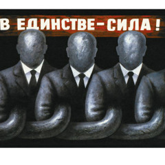 Vova Voskanyan