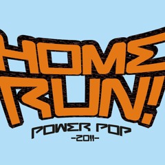 HomeRun