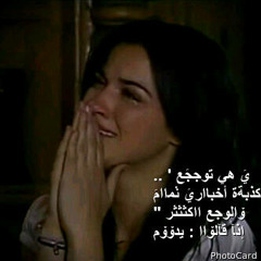 Elham.Lulu