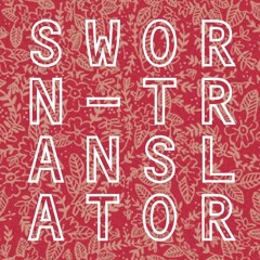 Sworn Translator