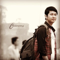 Chamrong_Chhun
