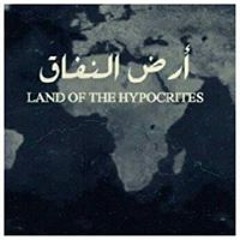 عزه